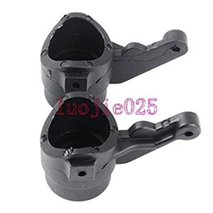 ركب توجية امامي shp